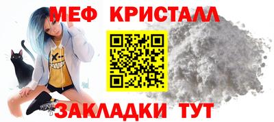 экстази Пыть-Ях