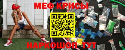 шишки Пушкино