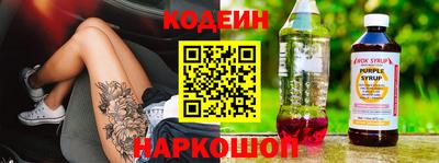 экстази Пыть-Ях