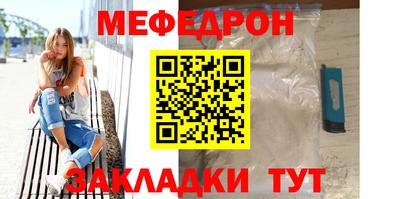ешки Пугачёв
