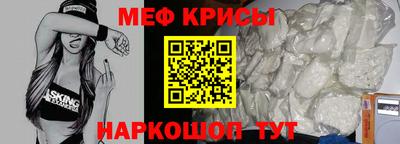 шишки Пушкино
