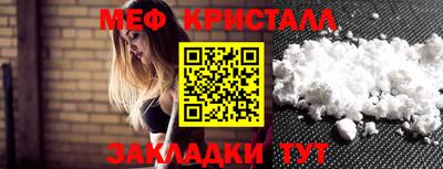 шишки Пушкино