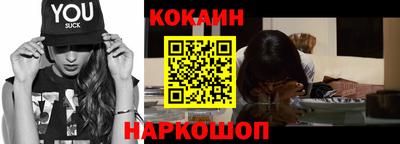 ешки Пугачёв