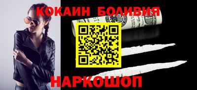 экстази Пыть-Ях