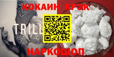 шишки Пушкино