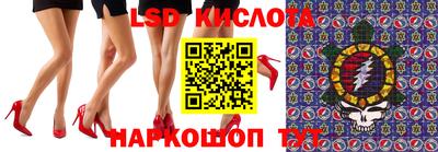 шишки Пушкино