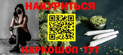 экстази Пыть-Ях
