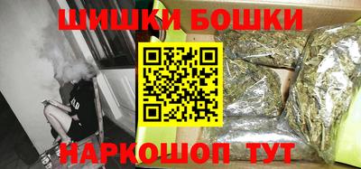 ешки Пугачёв