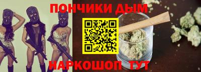 экстази Пыть-Ях