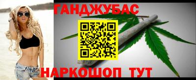 шишки Пушкино