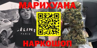 шишки Пушкино