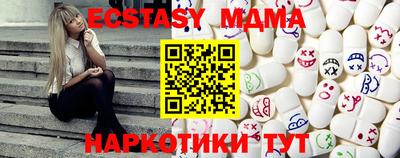 ешки Пугачёв