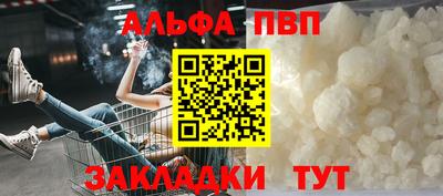 ешки Пугачёв