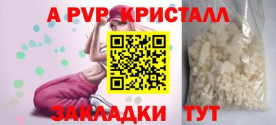 экстази Пыть-Ях