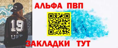 экстази Пыть-Ях