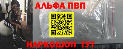 экстази Пыть-Ях