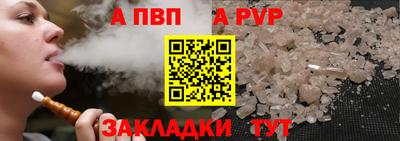 экстази Пыть-Ях
