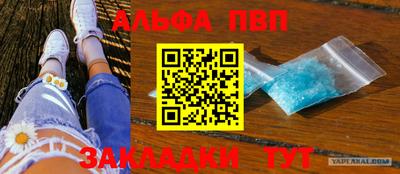 экстази Пыть-Ях