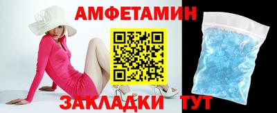 ешки Пугачёв