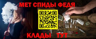 шишки Пушкино