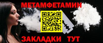 ешки Пугачёв