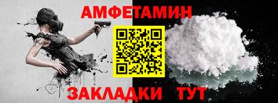 ешки Пугачёв