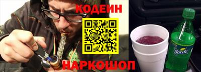 экстази Пыть-Ях
