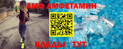 ешки Пугачёв
