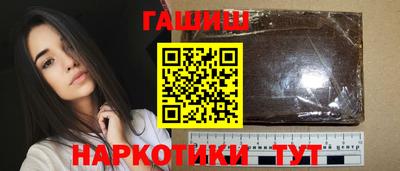 ешки Пугачёв