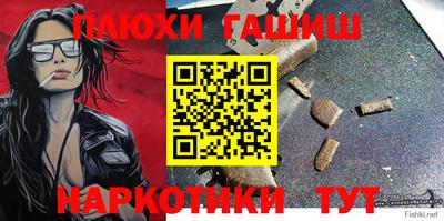ешки Пугачёв