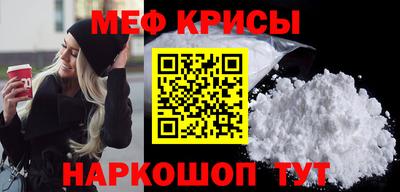 экстази Пыть-Ях