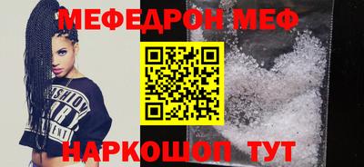 ешки Пугачёв