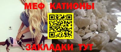 ешки Пугачёв