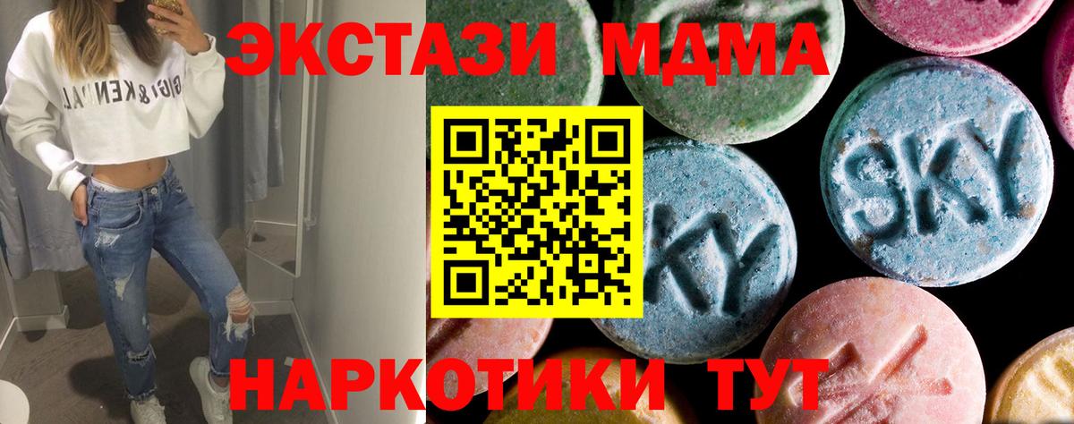 Альфа ПВП Буйнакск